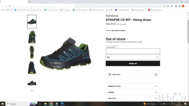 SALOMON SYNAPSE CS WATERPROOF Hiking Shoes EUR 39 1/3 / UK 6 обувки водонепромокаеми - 306, снимка 18 - Маратонки - 41844091
