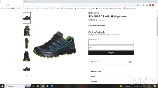 SALOMON SYNAPSE CS WATERPROOF Hiking Shoes EUR 39 1/3 / UK 6 обувки водонепромукаеми - 443, снимка 18 - Маратонки - 41844091