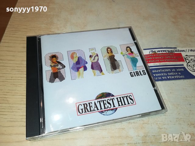 SPICE GIRLS CD 1210231133