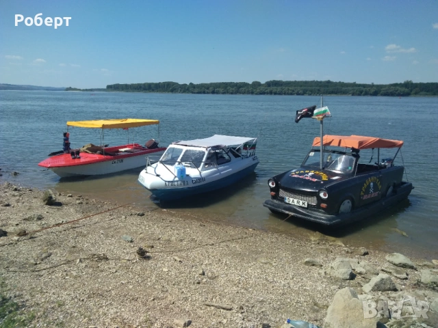 Продава лодка Трабантулата с двигател 5 кси ремарке без регистрация, снимка 2 - Автомобили и джипове - 53619595