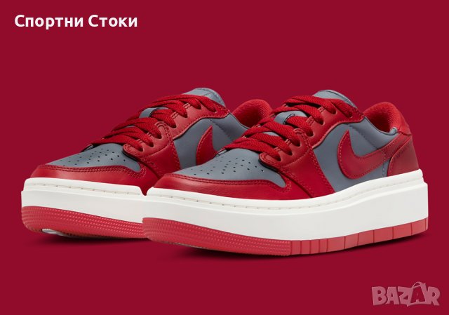 Оригинални Jordan 1 Elevate Low внос от Англия