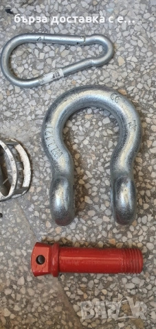 шекел 12 тона, снимка 3 - Други инструменти - 51535616