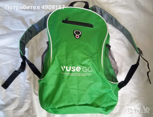 Раница Use go. 25 л