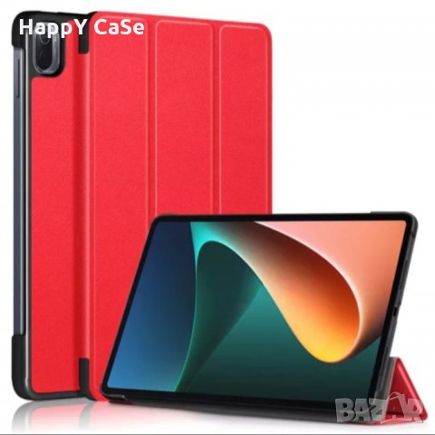 Redmi Pad 10.61" 2022 / Xiaomi Pad 5 11" 2021 / Кожен калъф смарт кейс за таблет, снимка 7 - Таблети - 35882555