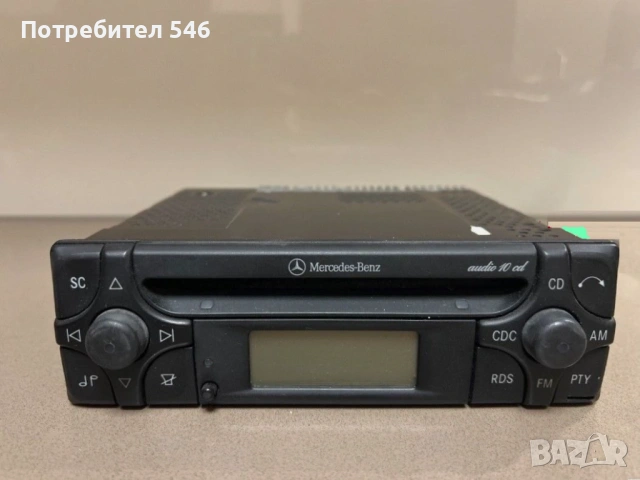 Оригинално радио със СД за Мерцедес 203 и други, снимка 3 - Аксесоари и консумативи - 19267782