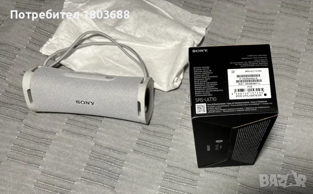 Bluetooth колонка SONY SRS-ULT10B ULT FIELD 1, снимка 6 - Bluetooth тонколони - 56184362