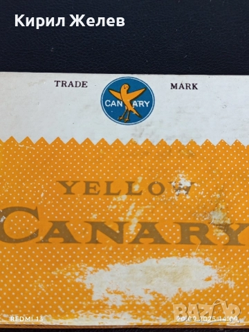 Винтидж назъбени ножици YELLOW Canary шивашки за ЗИГ ЗАГ за КОЛЕКЦИОНЕРИ 50516, снимка 2 - Други ценни предмети - 51777863