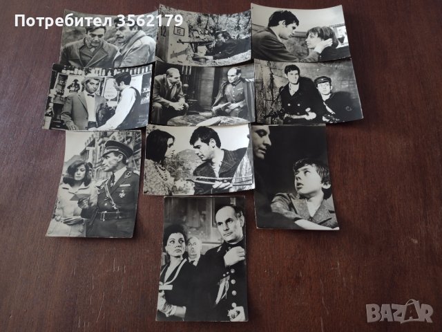 Стари картички снимки от филма На всеки километър 