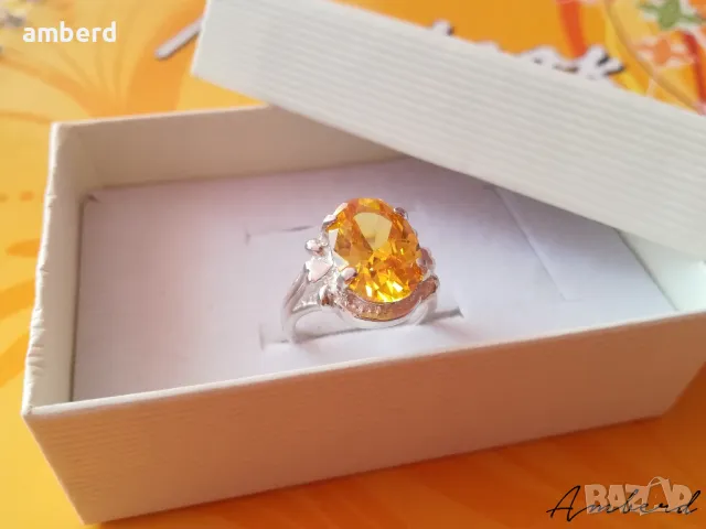 Страхотен сребърен пръстен с жълт цирконий - модел R012А