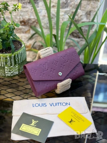портмонета от естествена кожа louis vuitton , снимка 14 - Портфейли, портмонета - 51295014