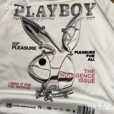 Playboy Oversized Hoodie, снимка 3 - Суичъри - 51086306