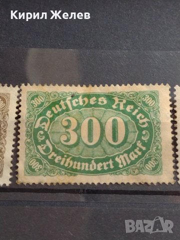 ДОЙЧЕ РАЙХ ПОЩЕНСКИ МАРКИ СТАРИ РЕДКИ ПЕРФЕКТНО СЪСТОЯНИЕ ЗА КОЛЕКЦИОНЕРИ 7527, снимка 10 - Филателия - 40423030