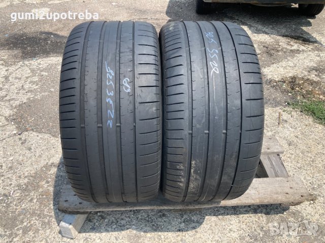 325/35/22 Pireli P Zero 2019г 4-4,5м MO, снимка 1