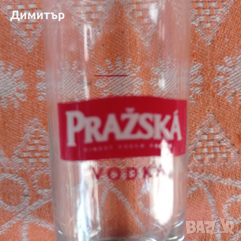 Комплект от 6 рекламни чашки на Чешка водка PRAZSKA , снимка 2 - Чаши - 52896700