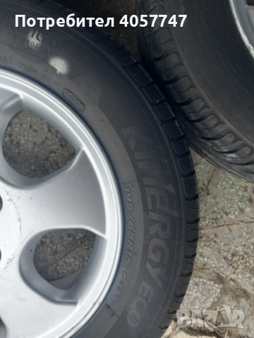 Джанти с гуми , снимка 10 - Гуми и джанти - 53574001