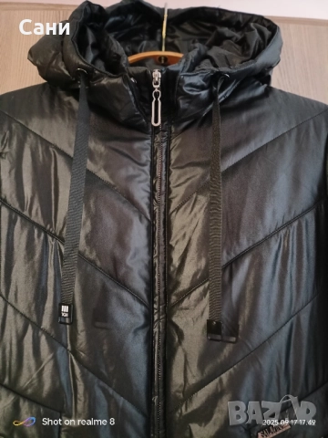 Дамско яке Salavina , снимка 5 - Якета - 51748819