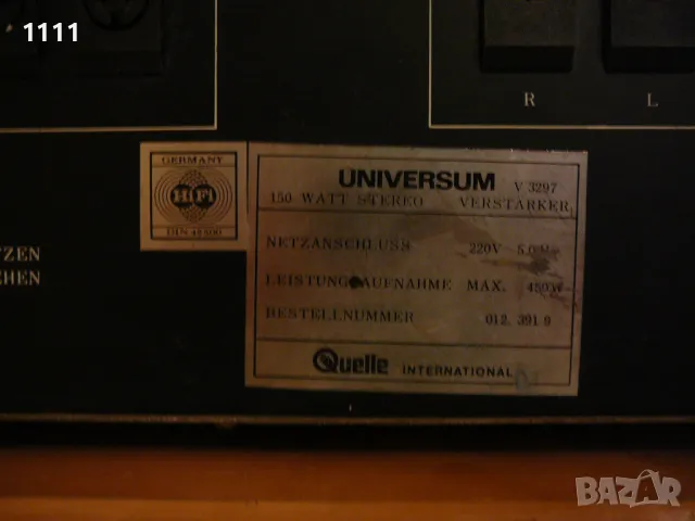 UNIVERSUM 2500 ILI 3297, снимка 9 - Ресийвъри, усилватели, смесителни пултове - 49469650