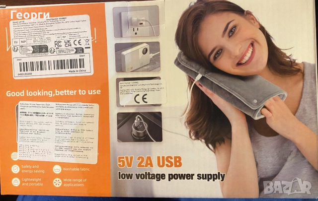 Електрическа нагревателна подложка-трансформер с USB Type-C, снимка 5 - Други - 52410006