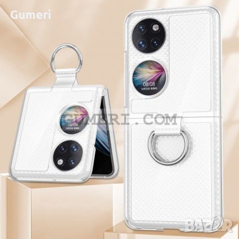 Huawei P50 Pocket Твърд Прозрачен  Гръб С Ринг , снимка 2 - Калъфи, кейсове - 35920227