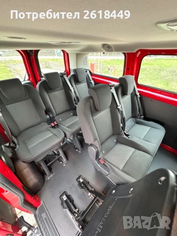 Ford Transit Custom 2.2 TDCi, 9 Места, Facelift, 2x Клима, EURO 6, LED, снимка 13 - Бусове и автобуси - 53407821