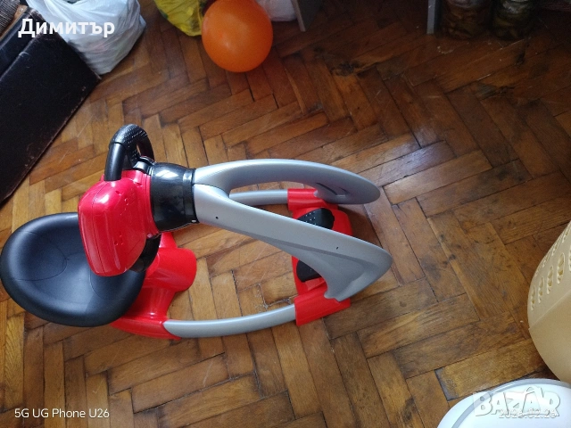 Симулатор детски.