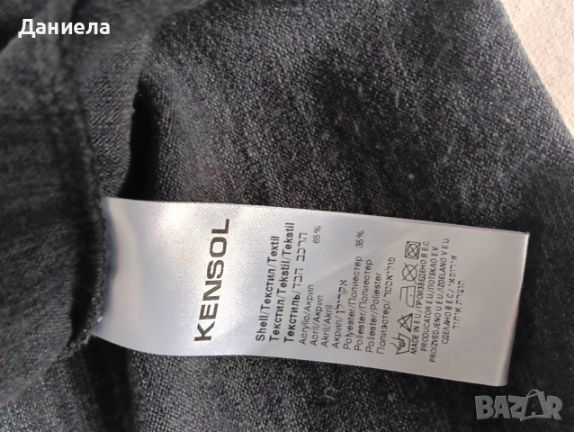 Дамски блузи Кенсол, снимка 4 - Блузи с дълъг ръкав и пуловери - 52671153