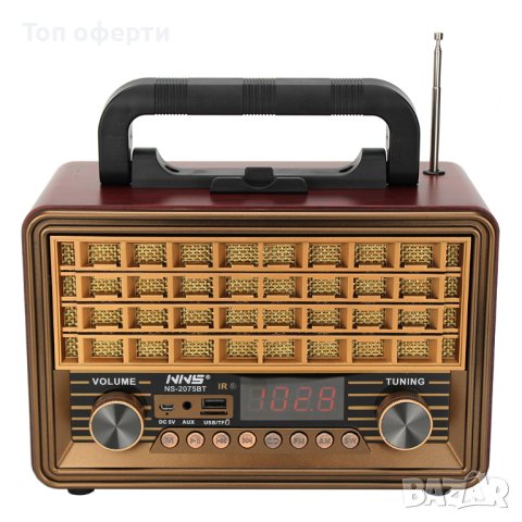 RADIO FM NS-2075BT, Ретро радио с AUX BT, снимка 3 - Радиокасетофони, транзистори - 42067398