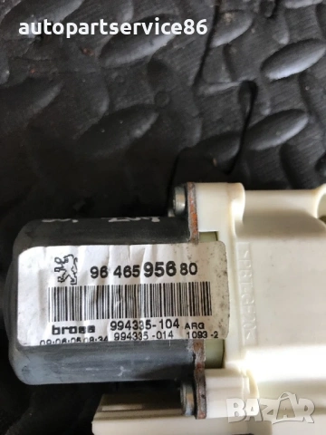 Мотор за задна лява  стъкло на странична врата за Peugeot 407 (2003-2008) 0130822201, снимка 3 - Части - 53735170