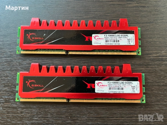 RAM 8Gb G.Skill Ripjaws, снимка 2 - RAM памет - 51683840