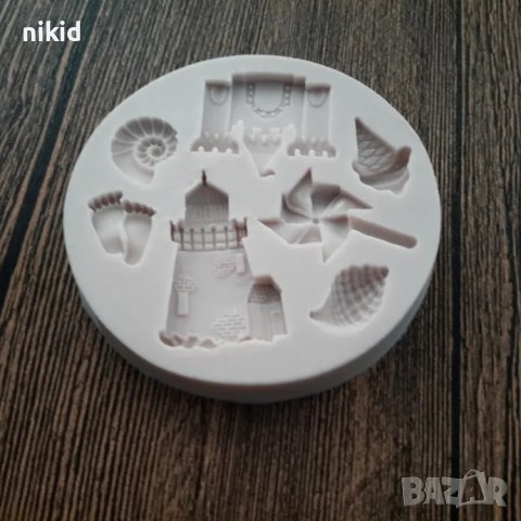 Пясъчен замък вятърна мелница морски силиконов молд форма декорация торта фондан шоколад и др, снимка 3 - Форми - 18664560