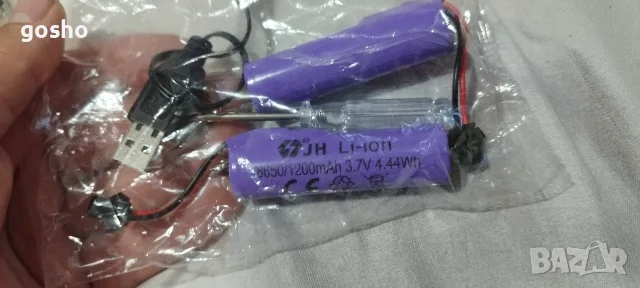 бр. 3.7V 1200mAh литиево-йонна батерия, снимка 4 - Батерии, зарядни - 55779793