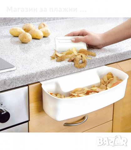 КУХНЕНСКИ КОШ ЗА ОКАЧВАНЕ НА ШАКФ - код 1851