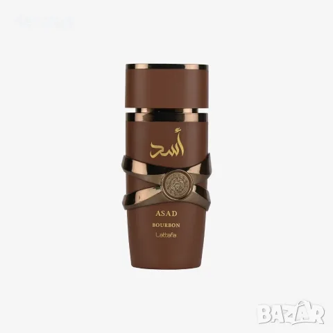АРАБСКИ  ПАРФЮМИ LATTAFA ASAD BOURBON ПЕШЕХОДЕН МОСТ МАРИЦА, снимка 3 - Унисекс парфюми - 56335739