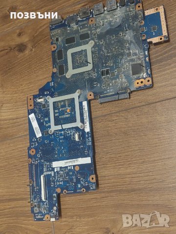 Лаптоп Toshiba Satellite L870 L870-16G на части, снимка 6 - Части за лаптопи - 41986448