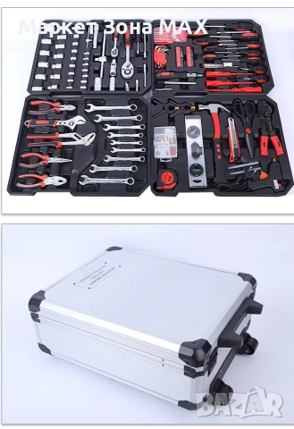 Универсалнен преносим комплект инструменти – 499 части в алуминиев куфар, снимка 4 - Други инструменти - 52926041