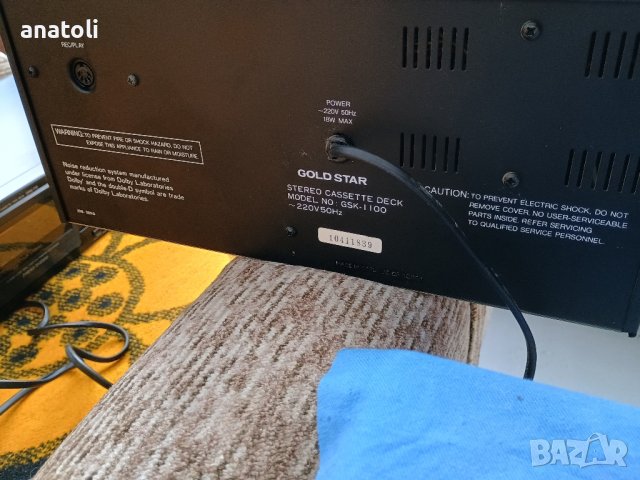 Дек GOLDSTAR GSK-1100, снимка 7 - Декове - 44340129