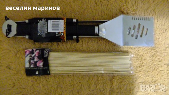 Продавам нов комплект аксесоари за барбекю, снимка 2 - Барбекюта - 40026381