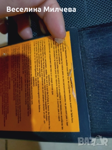 Пътечка за бягане Ise Fit , снимка 5 - Други спортове - 52114048