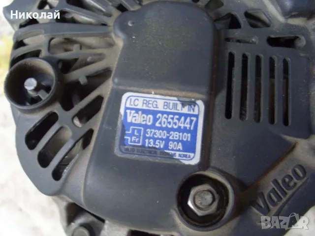 Алтернатор Kia Hyundai 2655447 Ceed i30 i20 Elantra Rio Venga 1.4 1.6, снимка 2 - Части - 47737361