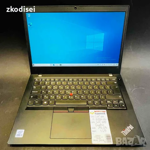 Лаптоп LENOVO-THINKPAD L14 TOUCH 14 Инча, снимка 2 - Лаптопи за дома - 55790225