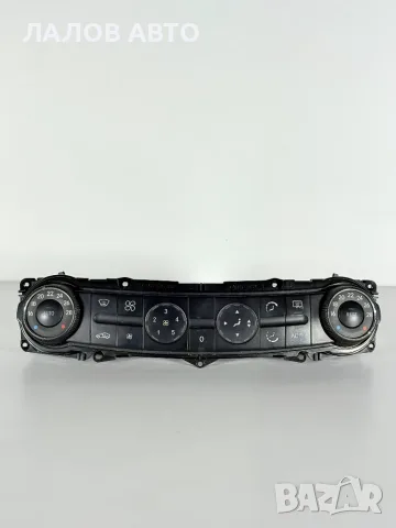 Управление Климатик Мерцедес W211(02-09г) Upravlenie Klimatik Mercedes E Class W211 OEM: A2118300385