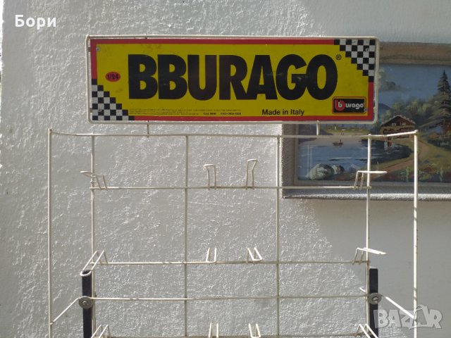 BBURAGO стелаж за 20 бр колички 1:24, снимка 4 - Оборудване за магазин - 34168432