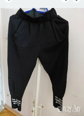 дамски комплект,анцуг,панталон Radis, снимка 4 - Комплекти - 52187026