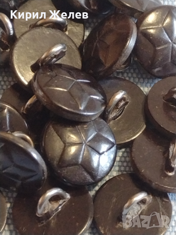 Лот 20 броя копчета от униформа ЗВЕЗДА за КОЛЕКЦИЯ ДЕКОРАЦИЯ БИТОВ КЪТ 44066, снимка 2 - Колекции - 44818490