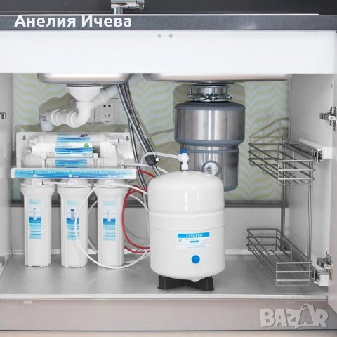 Система за обратна осмоза за питейна вода 