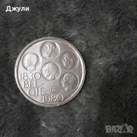 Сребърни монети 500 F, снимка 5 - Нумизматика и бонистика - 52405114