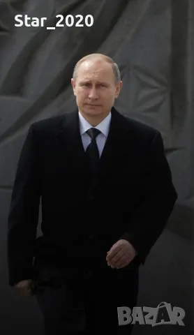 Светеща картина с LED осветление - Putin , снимка 1