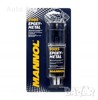 Лепило Mannol 9905 Епоксидна смола-течен метал, снимка 2 - Аксесоари и консумативи - 52585555