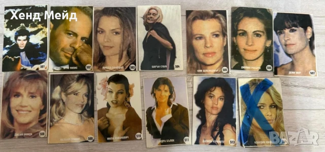 Миришещи листчета