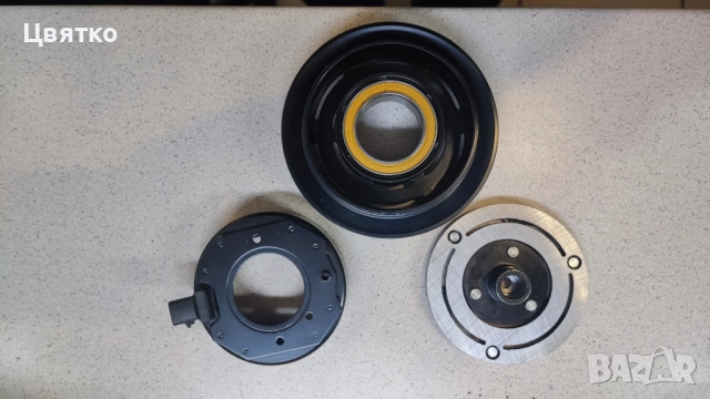 Магнитен съединител компресор климатик